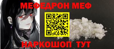 хмурый Нягань