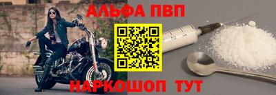 хмурый Нягань