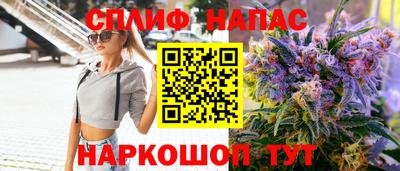 хмурый Нягань