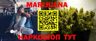 хмурый Нягань
