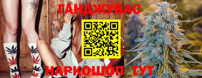 хмурый Нягань