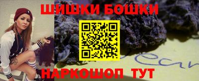 хмурый Нягань