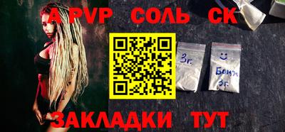 хмурый Нягань