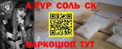 хмурый Нягань