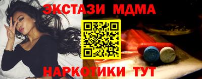 хмурый Нягань