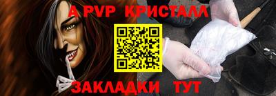хмурый Нягань