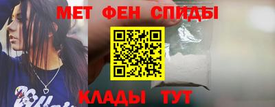 соль ск Обь