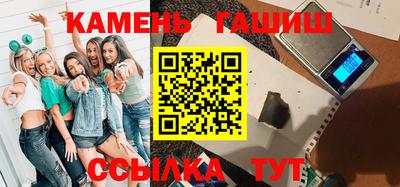 хмурый Нягань