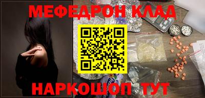 хмурый Нягань