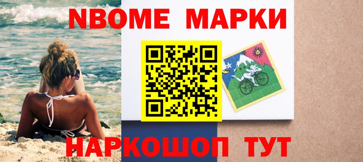 ЛСД экстази ecstasy  Вход с VPN  Тавда  ЛСД экстази ecstasy 
